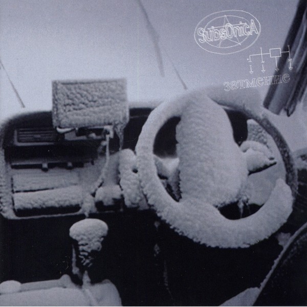 CD Subsonica- l'eclisse 5099951372422
