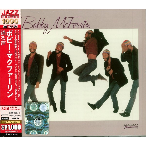 CD Bobby Mcferrin japan 24 bit